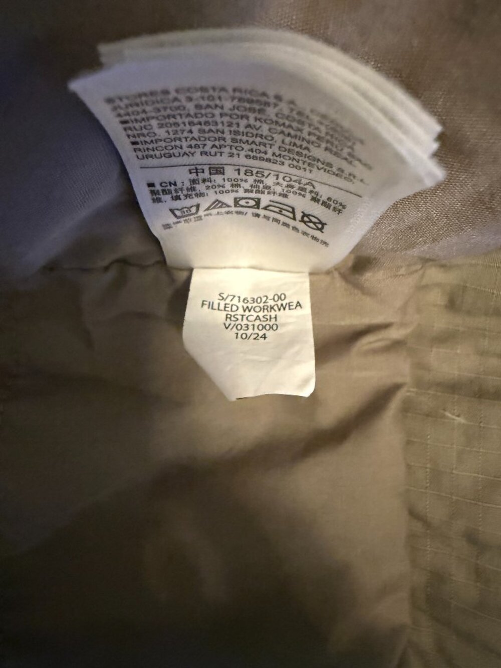Gap Relaxed Ripstop Utility Jacket - Picture 7 of 8